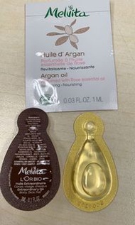 Melvita Argan Oil