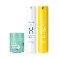 【未來美】速效保濕水精華+保濕氣墊霜SPF30★★+速效輕乳霜(保濕/亮白 任選)