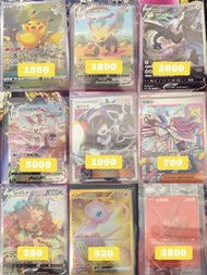 Ptcg 繁中 raw 荷葉皮 仙伊  葉伊 夢幻 V仔 洛奇亞 米莫莎 露莎米奈