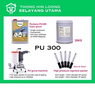 Pentens PU 300 Hydrophobic PU Grouting 20kg/ Injeksi Waterproofing