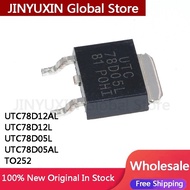 1-5Pcs UTC78D12AL 78D12AL UTC78D12L 78D12L UTC78D05L 78D05L UTC78D05AL 78D05AL TO252 IC Chipset In S