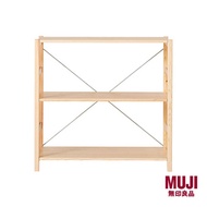 MUJI Pine Unit Shelf S