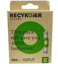 超霸 - GP 綠再AAA充電電池950mAh(4粒裝)