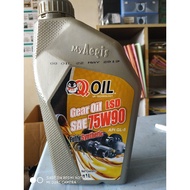 GEAR OIL LSD SAE 75W90