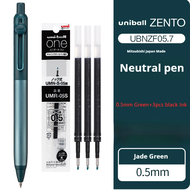 【EX】 New Japan Uni Premium Metal Gel Pen ZENTO Flow Quick Dry Ink 40% Frictionless Anti-Bleed Ballpo