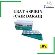 Ubat Cair Darah Aspirin Cardio Tablet 10's (Aspirin 100mg) (Cardiprin alternative)
