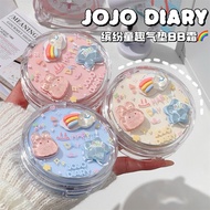 JoJo Dairy Moisturizing Makeup Foundation Cushion BB Cushion BB Cream