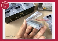 ยางลบซับคาร์บอน (EE)  ยางลบดินน้ำมัน Faber Castell  Kneadable Art Eraser 4 สี  มีแบบบรรจุกล่องพลาสติก