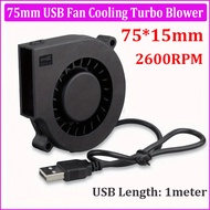75mm USB Fan Cooling Turbo Blower Brushless  75mm x 15mm Blower Fan 5V DC Brushless Cooling Fan for 