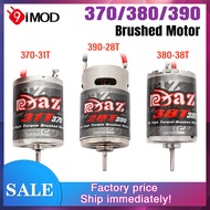 9IMOD Brushed Motor 370/380/390 7.2V Waterproof JST/Point Plug For 1/18 1/16 RC Crawler