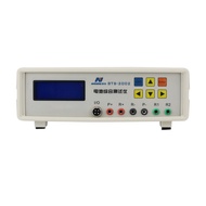 Original BTS-2002 Battery Tester Capacity Tester Battery Charge Discharge Tester