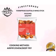 Farmpride Buffalo Wing stick 1kg - Farmpride 辣翅腿