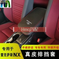 2 Dedicated To 15-21 Models [Lexus Lexus] NX Armrest Box Cover Protective Leather Central nx200, LC,