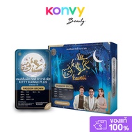 Kitty Kawaii Plus Contact Lens MTK PASSION BROWN [1 Pair] #-10.00 คิตตี้ คาวาอิ คอนแทคเลนส์แบบรายเดื