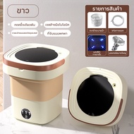 KADONIA 11L เครื่องซักผ้า mini อัพเกรด Blu-ray ฆ่าเชื้อ เลียนแบบการล้างด้วยตนเอง กังหันทรงพลัง ใช้พล