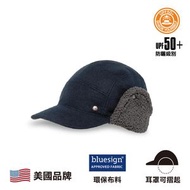 SUNDAY AFTERNOONS - 環保保暖帽 Frontier Cap, Darkest Navy M/L