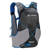 VAUDE Trail Spacer 8L 背包 - 深灰色