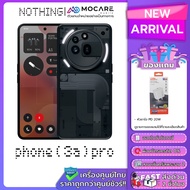 NOTHING Phone 3A Pro โทรศัพท์มือถือ ประกันศูนย์ไทย ส่งด่วน