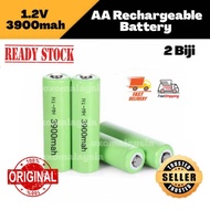 (2pcs) 1.2V 3800mah AA Rechargeable Battery