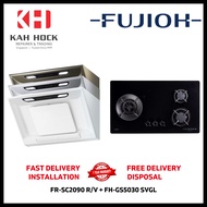 FUJIOH FR-SC2090 R/V 900MM INCLINED DESIGN COOKER HOOD + FH-GS5030 SVGL BLACK GLASS GAS HOB BUNDLE