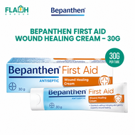 Bepanthen Baby Ointment/Itch Relief Cream/ First Aid Wound Healing Cream gentle formula for all baby