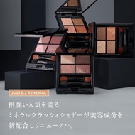 (代購)日本ETVOS 舞動閃耀四色礦物眼影彩盤 Mineral Classy Shadow Eyeshadow Palette 5.3ｇ