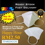 (Ready Stock) Medicos C-Fold Face Mask/ C Fold/ 4 ply surgical/ Comfort Face Mask/ Comfort Fit/ Style Mask