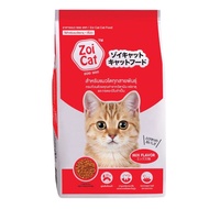 ล็อตใหม่ (10กก.) Zoi Cat ซอย แคท อาหารแมว รวมรส สำหรับแมวโต ทุกสายพันธุ์ (คุ้ม) อาหารแมวบริจาค  ถูก กระสอบ