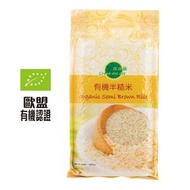 有機半糙米 (1公斤) X2包