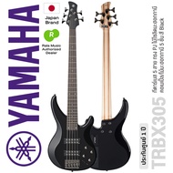 * Authorized Dealer * Yamaha® TRBX305 กีตาร์เบส 5 สาย แบบ Active ไม้โซลิดมะฮอกกานี คอเมเปิ้ล/มะฮอกกา