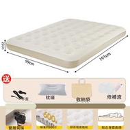 W98 充氣床墊 (單人99x191x22cm)戶外露營氣墊 摺疊便攜充氣床墊 植絨家庭旅行 加大加厚防爆帳篷睡墊 家用打地鋪[平行進口]送手動充氣泵