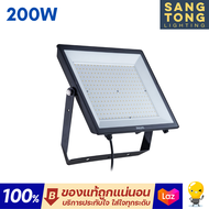 Philips ฟลัดไลท์ led 100w 150w 200w Floodlight รุ่น BVP150 โคมฟลัดไลท์ โคมสปอตไลท์ โคมไฟสนาม