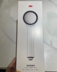 3M 除氯蓮蓬頭