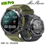 智慧型手錶  K56 Pro 1.39吋高清大屏 350mah大電池 24小時心率 運動穿戴手錶 智能提醒 無線充電