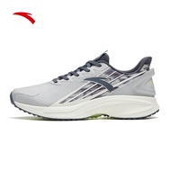 ANTA Men GAZELLE 3.0 Running Shoes   812325585-4