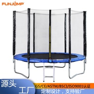 HY💞New Outdoor Large Trampoline Adult Bounce Bed with Safety Net Commercial Children Indoor Trampoline A6FM