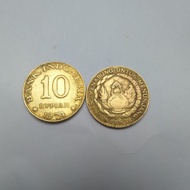 koin 10 rupiah 1974