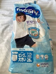 Moony xxl 學習褲 男仔 10 片