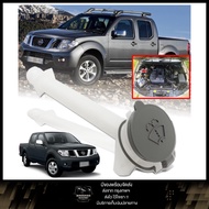 Rain Spray Can NISSAN NAVARA D40 Water D40 Year 2007-2012