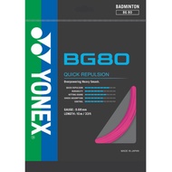 Yonex BG80 BG 80 Badminton String