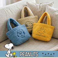 Kiiwi O x SNOOPY Co-Branded Model.q Mao Big Head Style Practical Handbag Multi-Color Selection