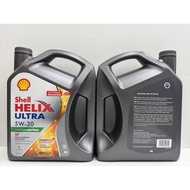 SHELL PASARAN MALAYSIA SHELL HELIX ULTRA 5W30 FULLY SYNTHETIC ENGINE OIL 4L SHELL 5W30 FULLY SYNTHET