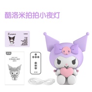 Emie Childrens Birthday Gifts 10 Girls Toys 5 Clow 8 Girls 7 10 Girl 3 to 6 Years Old 9 Years Old Pr