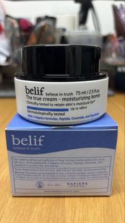 Belif Moisturizing Bomb 保濕炸彈面霜