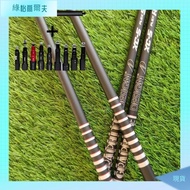 [Golf Shaft] Golf Club No. 1 Wooden Shaft TOUR Golf 1/3/5 Fairway Wood Shaft Medium Low Elastic Golf