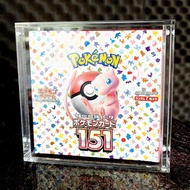 Pokemon TCG 151 SV 3.5 Booster Pack - 10 Random Cards, Holo, and Pokémon Code