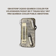 0BH317019F DQ500 GEARBOX COOLER FOR VOLKSWAGEN PASSAT B8 17 TIGUAN GOLF MK7 MK8 GEARBOX COOLER PUBLI