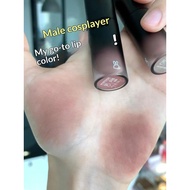 All-purpose lip color for male cosplayers   HYNTOOR Matte Lip Mud, Creamy Mist Nude Lip Gloss