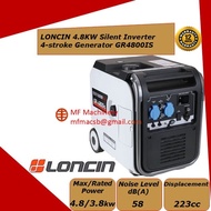 Mf LONCIN 4.8kw 4800w Silent Inverter Generator GR4800IS