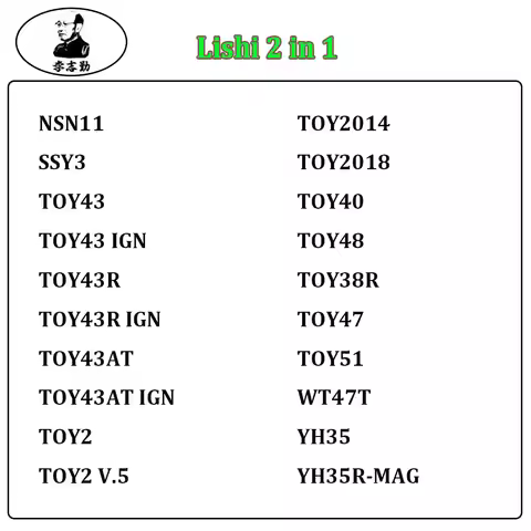 Lishi 2 in1 Tool NSN11 SSY3 TOY43 TOY43R TOY43AT TOY2 TOY2014 TOY2018 TOY38R TOY40 TOY47 TOY48 TOY51